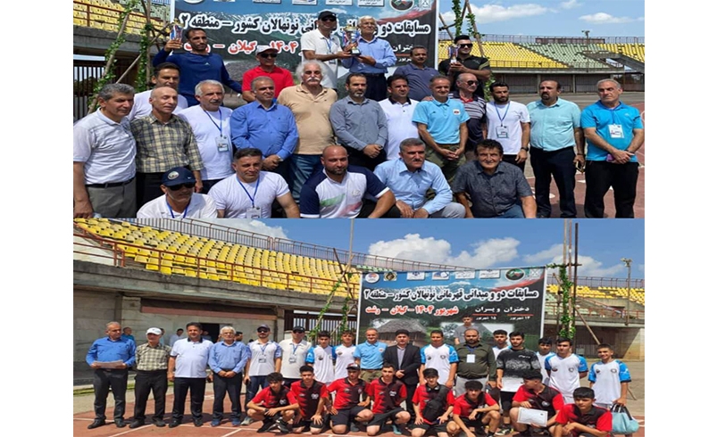 قهرمانی شهرداری تالش در مسابقات دو و میدانی نونهالان کشور