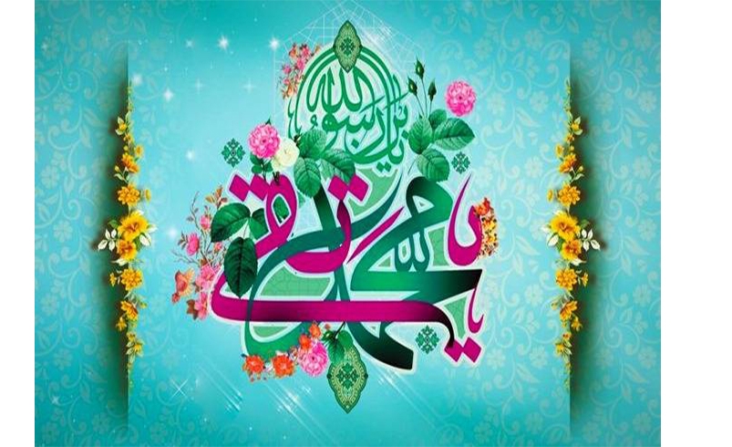 ولادت حضرت امام محمد تقی (ع)