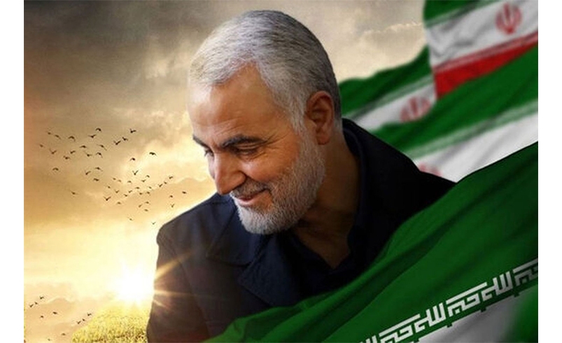 فرا رسیدن سالروز شهادت سردار پرافتخار اسلام، سپهبد شهید حاج قاسم سلیمانی