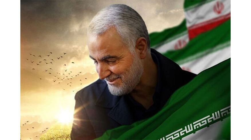 فرا رسیدن سالروز شهادت سردار پرافتخار اسلام، سپهبد شهید حاج قاسم سلیمانی