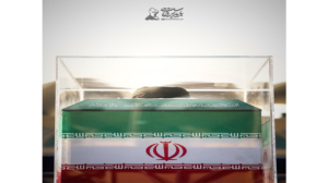 قاب ماندگار از پیکر مطهر رهبر شهید انقلاب در مصلای امام خمینی(ره) تهران