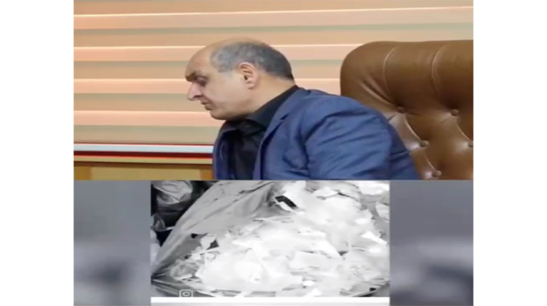پیرو دستور استاندار محترم گیلان