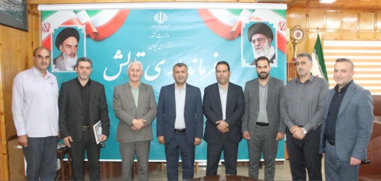 آیین تجلیل از مسئولان حراست فرمانداری و شهرداری ها