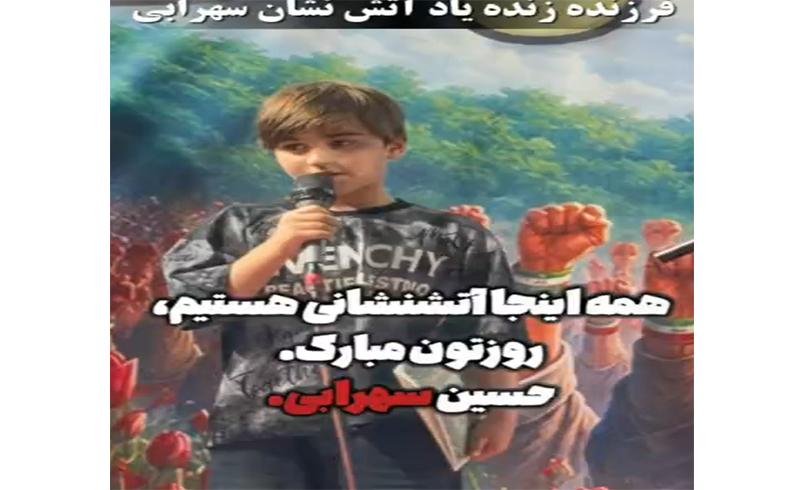 به بهانه روز آتش نشانی و ایمنی
