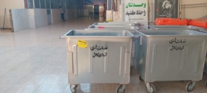 مخزن زباله جدید توسط شهرداری تالش خریداری شد