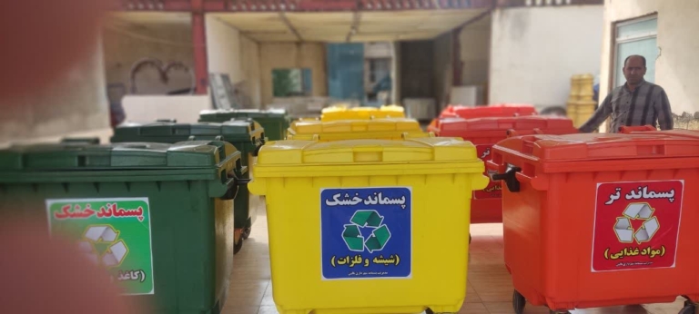 توزیع مخازن تفکیک زباله در سطح شهر تالش